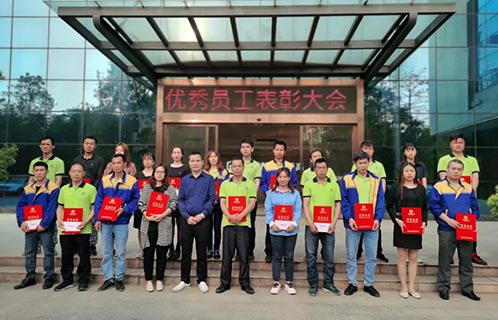 【表彰先进，再燃激情】荣高门窗优秀员工表彰大会胜利召开！