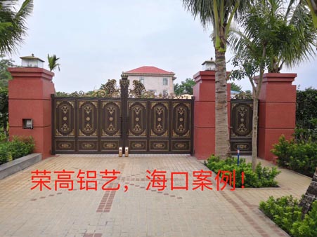 海口庭院门案例