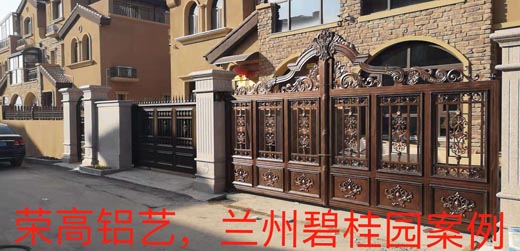 兰州庭院门案例
